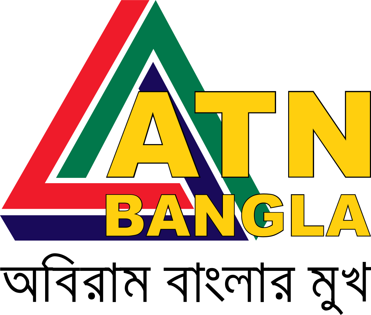 ATN Bangla