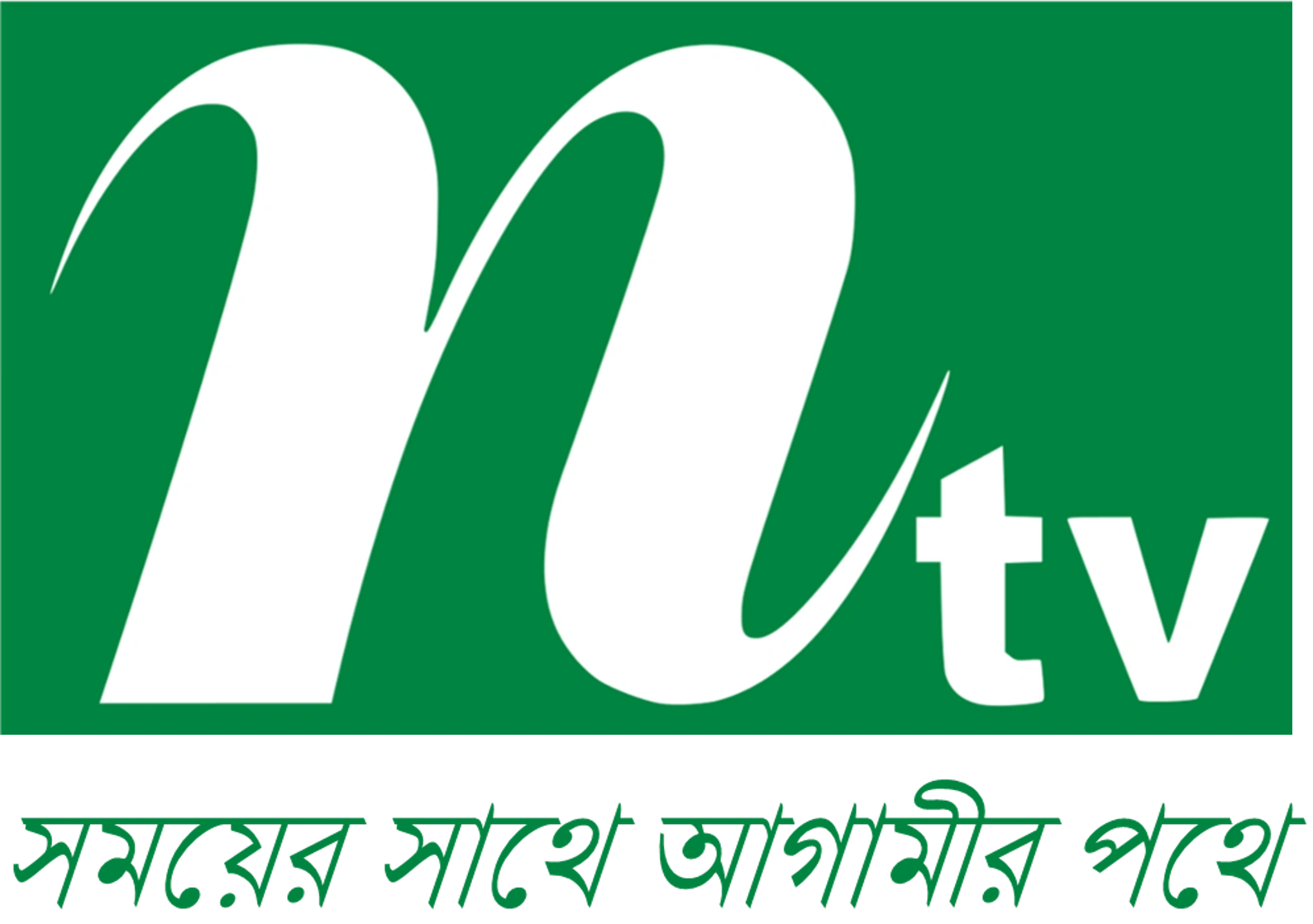 N TV