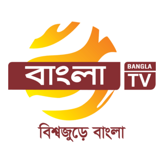 Bangla TV